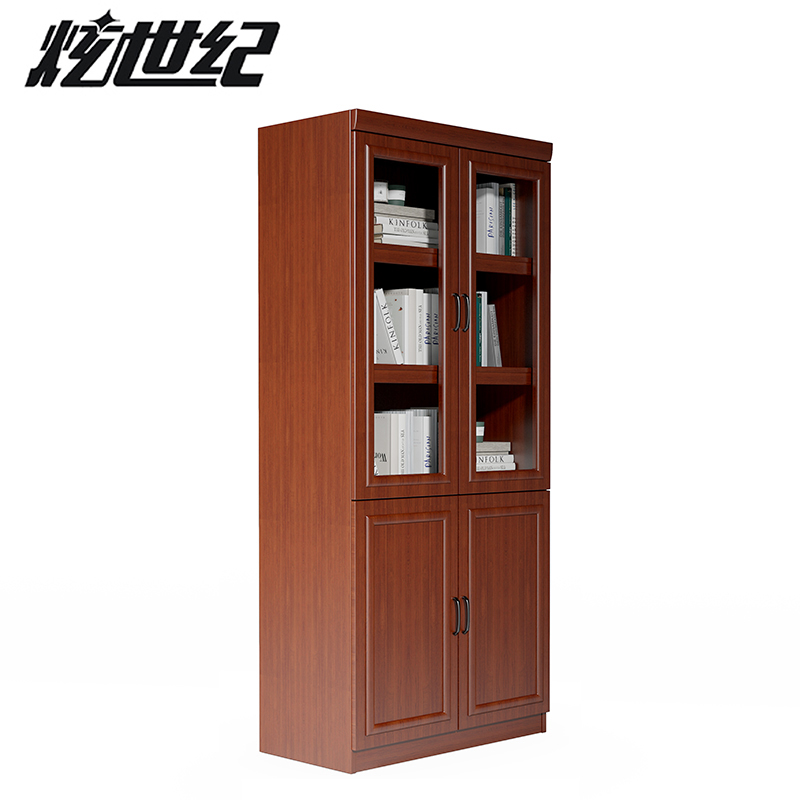 炫世紀木質(zhì)二門書柜830*420*2000 AH017 個